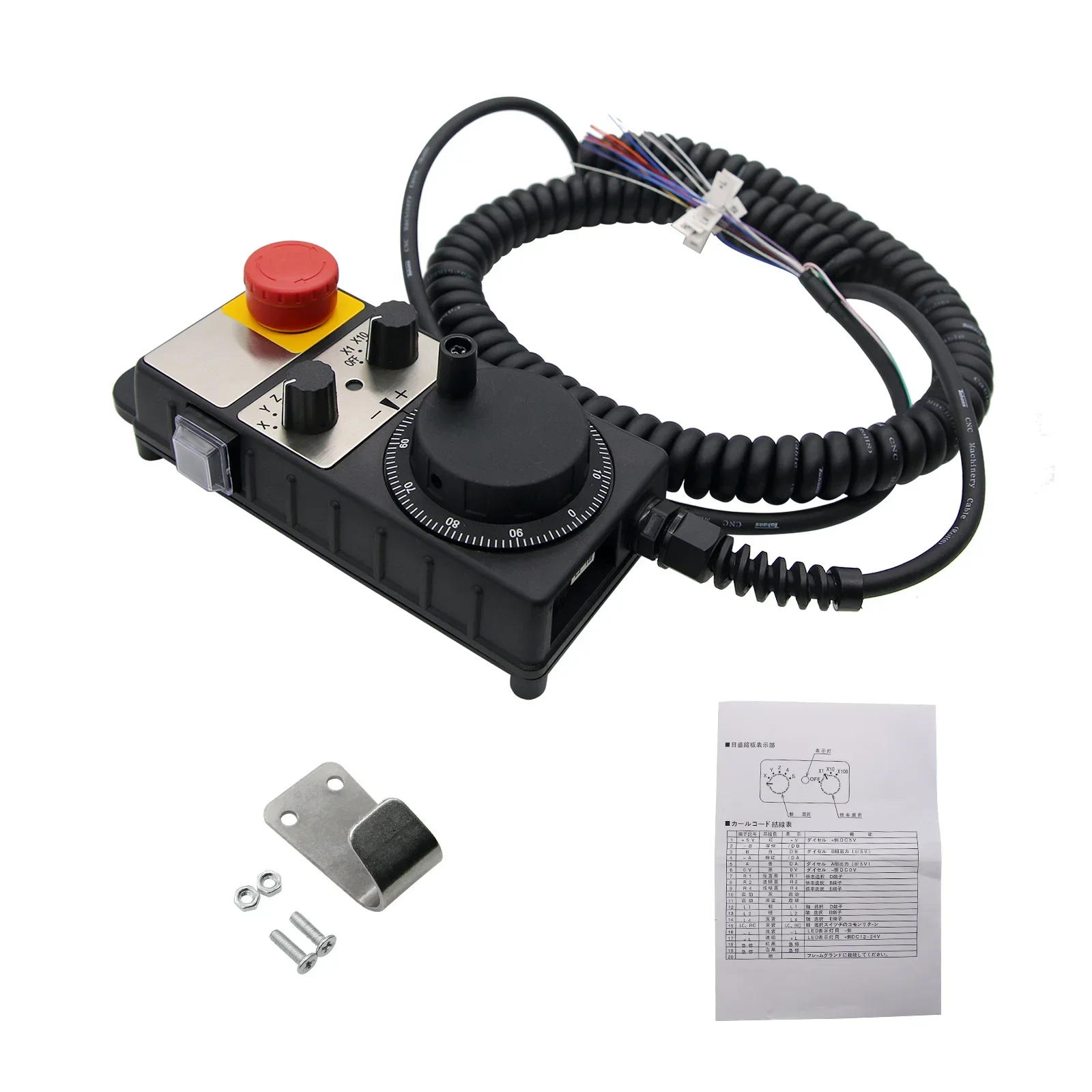 

2026 Handwheel MPG Made in Japan Electronic CNC Handwheel 12V 100PPR HM121