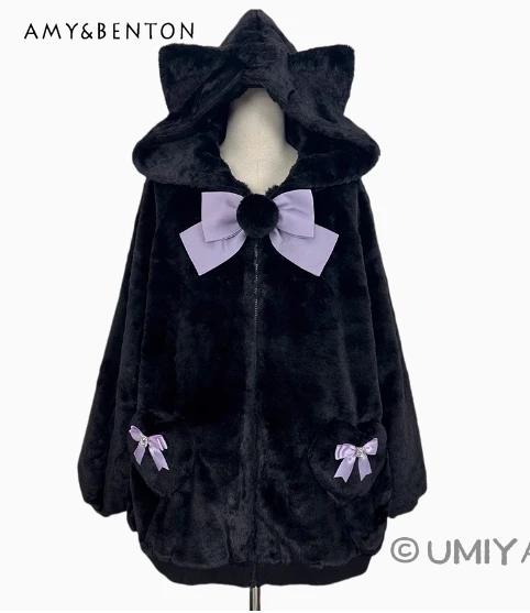 Veste à capuche zippée en peluche Kawaii pour femme, oreilles de chat mignonnes, succion produite en masse, vêtements d'hiver minces, nœud doux, vestes respirantes japonaises