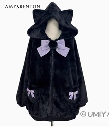 Kawaii Cute Cat Ear Hooded Zipper Plush Jacket Japanese Mass-produced Mine Slim Winter Clothes Women Sweet Bow Oversized Jackets