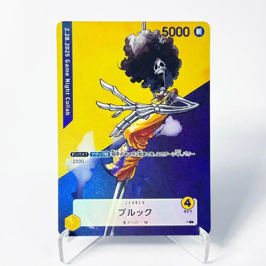 One Piece DIY OPCG Karten-Kuratiertes Deck-Set: Leader Straw Hat Crew Anime-Sammlerstücke, Replika-Karten in Hoher Qualität mit Folien-Textur – Detail 8