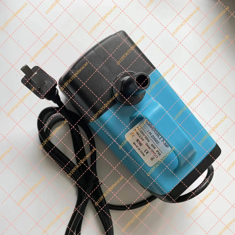 Industrial Spray Fan Water Pump: HG-390 Submersible Pump Compatible with LH-1020 / LH-2000C / BW-888 Models
