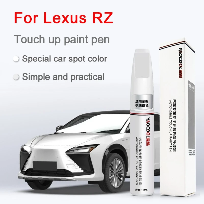 

Для Lexus RZ автомобильная краска, ручка для ремонта поверхности, Lexus RZ, увеличение глянцести, лак, инструмент для удаления царапин