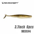 3.7inch  C5