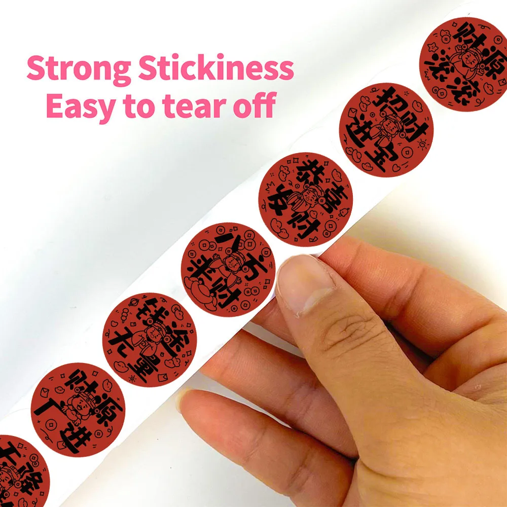 500Pcs/roll The God of Wealth Brings Blessings Sticker Chinese Spring Festival style Harajuku Stationery Notebook Retro Stickers