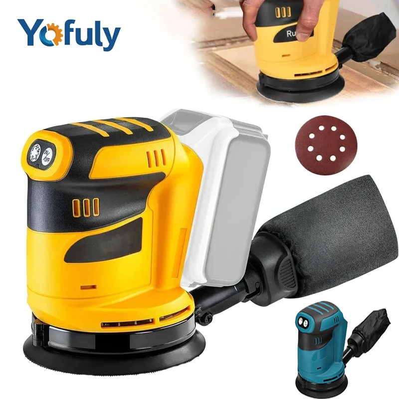 

125 мм аккумуляторная орбитальная шлифовальная машина, шлифовальная машина для дерева, полировщик электромобилей, полировка металла, шлифовальный шлифовальный станок для Dewalt/Makita