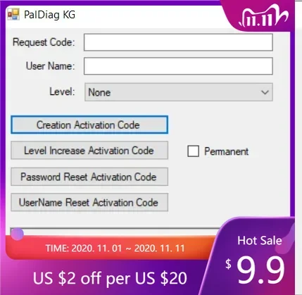 

AutoCD PALDIAG 2025.00.00 Разблокированный ключ