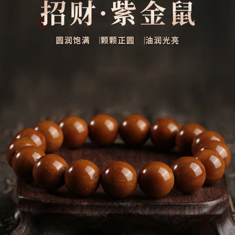 

Authentic high-end purple golden rat bodhi bracelet with solid beads for men, soft and smooth to the touch, Buddhist prayer bead