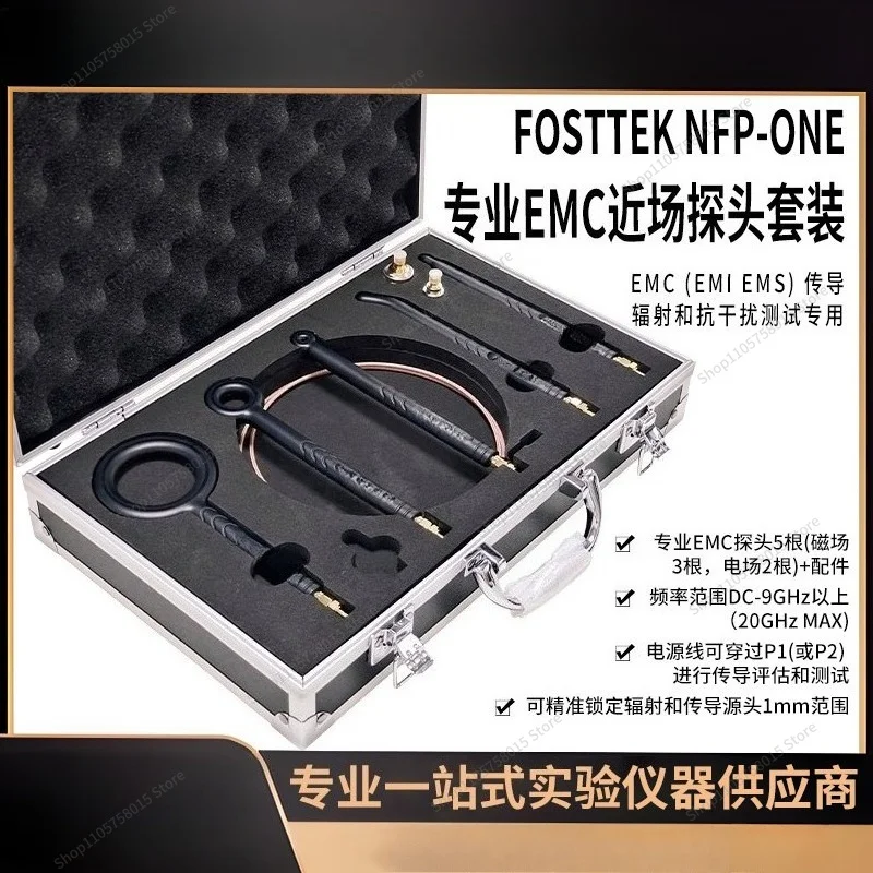 FOR NFP-ONE High-precision EMC Spectrometer Probe, Radiated Conduction Near-field Probe, 1HZ-20GHZ
