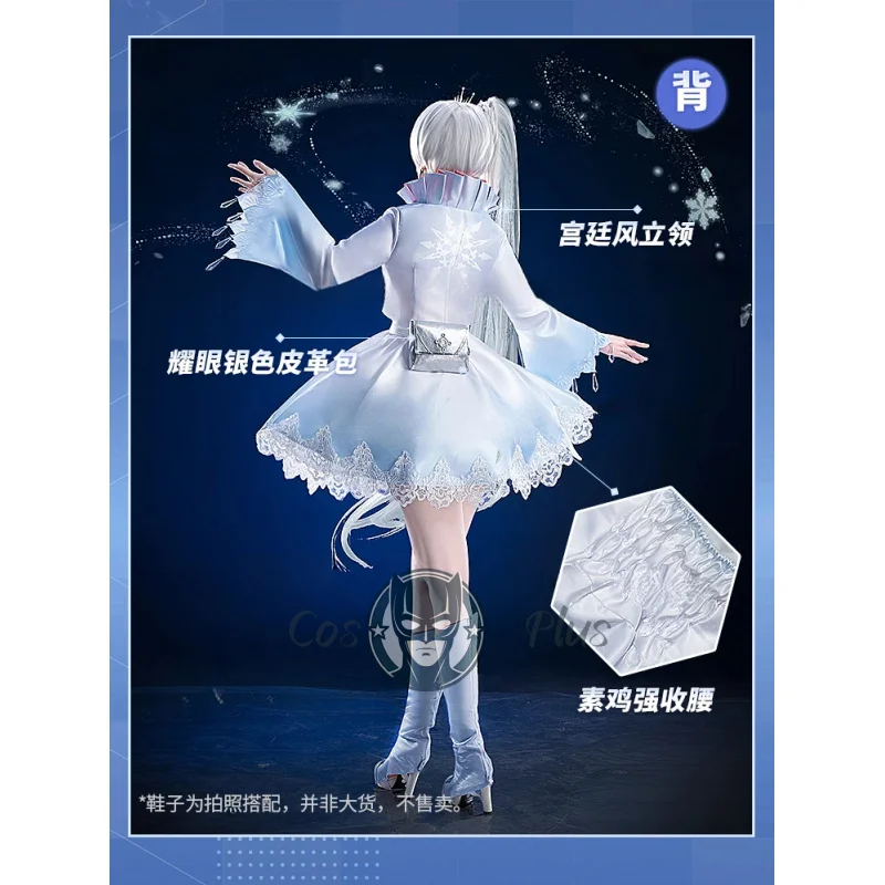أزياء أنيمي RWBY Weiss Schnee التأثيرية فستان دانتيل متدرج أزرق وأبيض زي نسائي لحفلات الهالوين