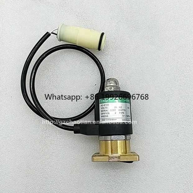 

Construction Machinery Parts 419-15-16910 Solenoid Valves for WA200-1 WA250-1 WA300-1 WA320-1 Solenoid Valve 4191516910
