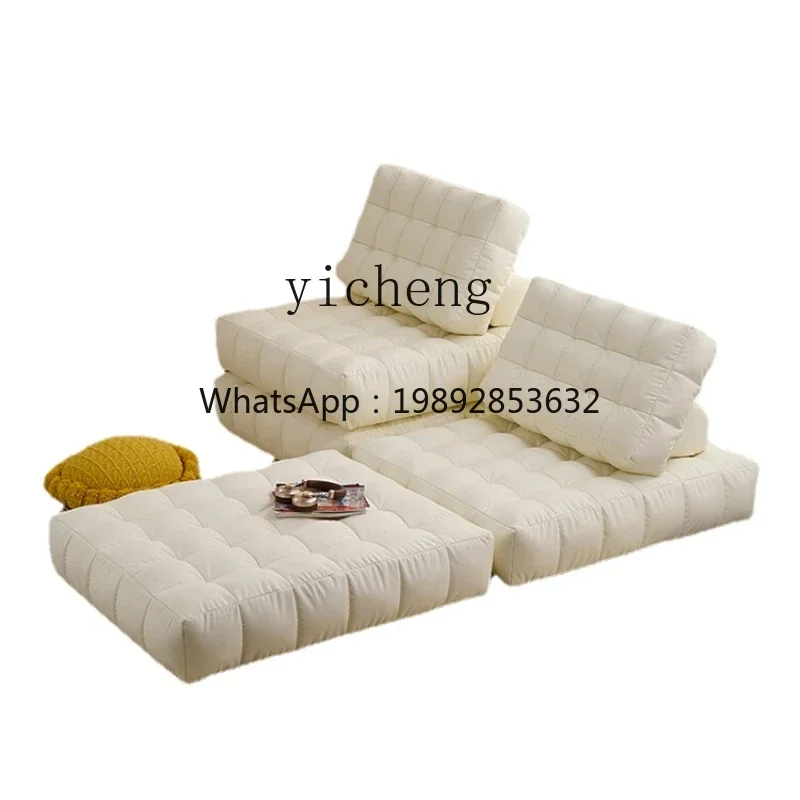 AB  Leather Waffle Sofa Bed Foldle Dual-Use Small Apartment Cream Style Living Room Corner Tatami Lazy Sofa
