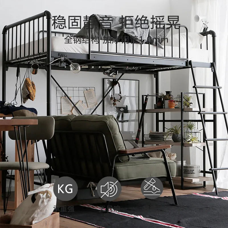 Iron frame bed, pavilion, elevated , space-saving wrought iron , empty under the bed, upper and lower sheets, simple and g