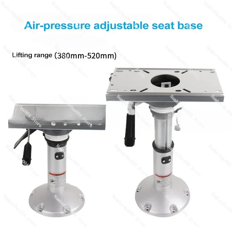 Aluminum Alloy Boat Seat Pedestal Adjustable Height 13-18 Inches