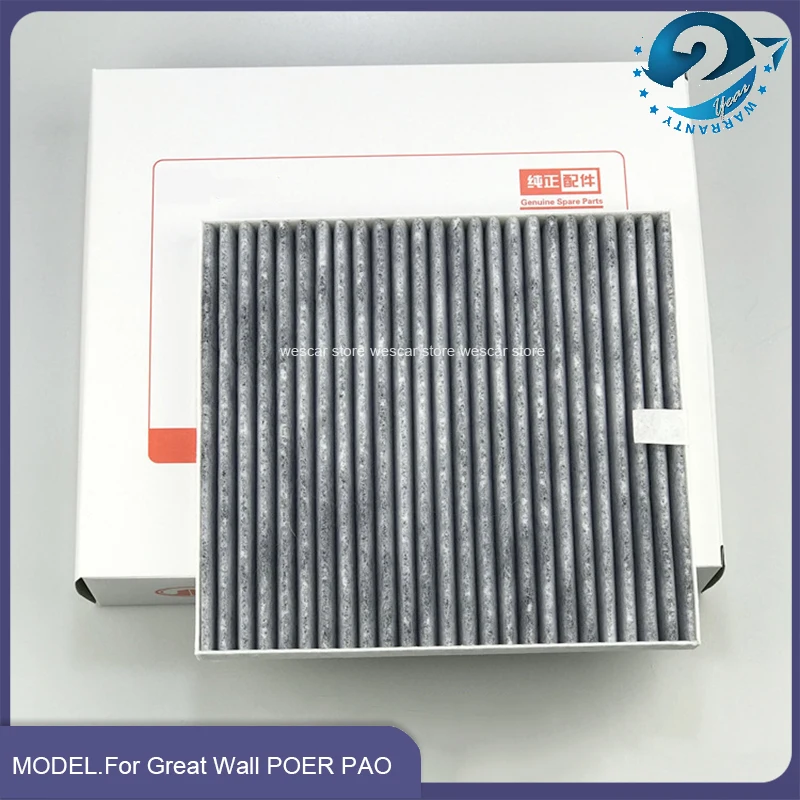 Car Cabin Air Filter Oil Filter Fuel Filter For 19-21 Great Wall POER PAO Wingle 7 2.0 T Filters Set of 4 Car Accesories