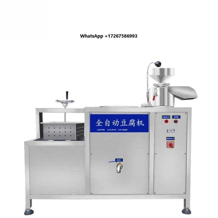 Compact Automatic Tofu Maker for Small Business and Automatic Fresh Tofu Production Machine Industrial