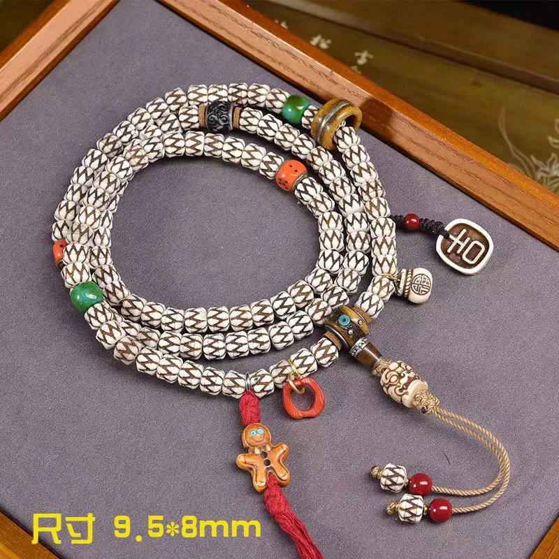 - returned -carved necklace with 108 Buddha beads, Tibetan-style cultural artifact, made of old bone and turquoi