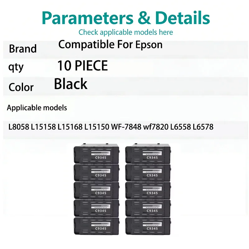 10PIECE C9345 Maintenca Box Compatible For Epson  L8058 L15158 L15168 L15150 WF-7848 wf7820 L6558 L6578