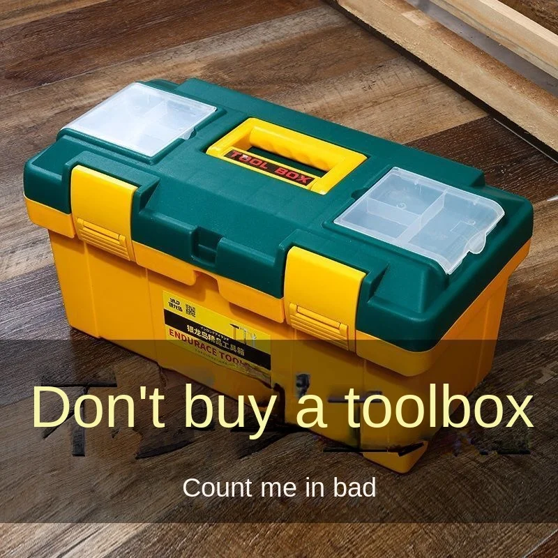 Yinlongdao multifunctional household storage tool box small large turnover box portable plastic box car tool box