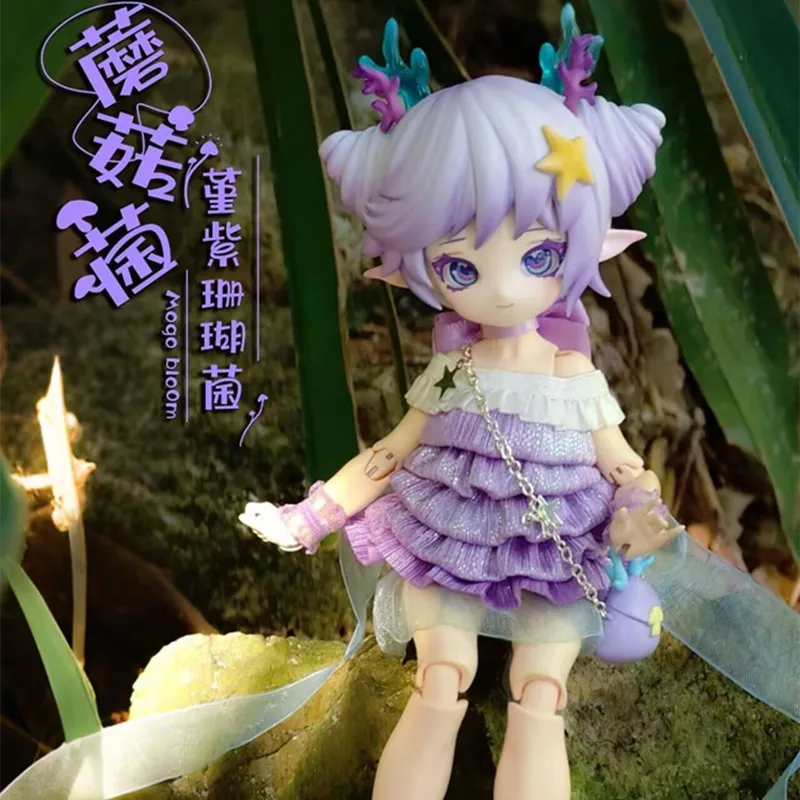 Auténtico preventa hongo 12 puntos Bjd caja ciega conjunta móvil exquisito adorno de escritorio juguetes de regalo periféricos
