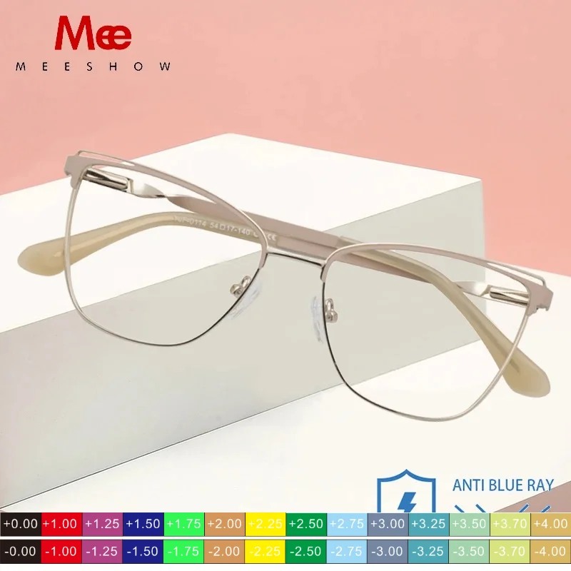 Meeshow Anti Blue ray reading glasses Women's Blue Light Blocking eyeglasses CR-39 Resin Computer Glasses Lenses +0.5 6938