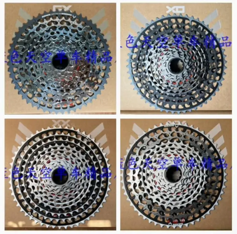 

GX X0 XX/ XX SL EAGLE 1275 1295 1297 1299 Cassette T-TYPE 12S 10-52T