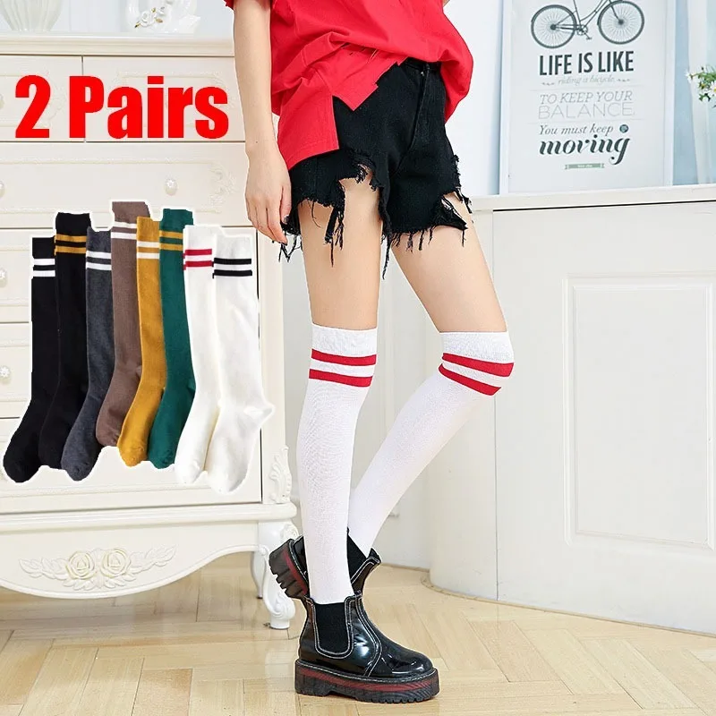 2 Paar japanische JK gestreifte lange Socken für Damen und Mädchen, Baumwolle, schwarz, weiß, kniehohe Strümpfe, einfarbig, lange Röhrensocken für Studenten