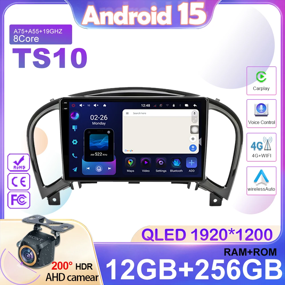 Car Radio Android 1… - image
