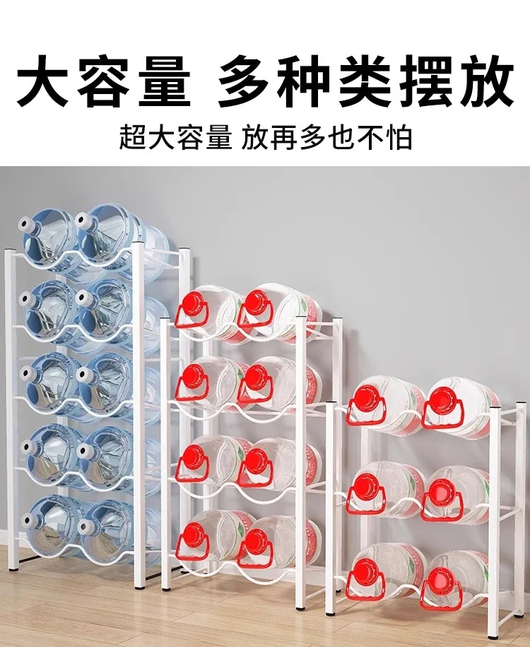 Bucket holder, special bracket for bottled water, placed on the floor, purified water, locker, office