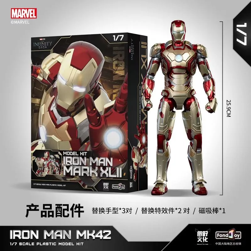 New Original Fondjoy Iron Man MK42 Model Kit 1/7 Marvel Ironman MK43 Assembly With Light Infinity Saga ABS Joint Movable Toy