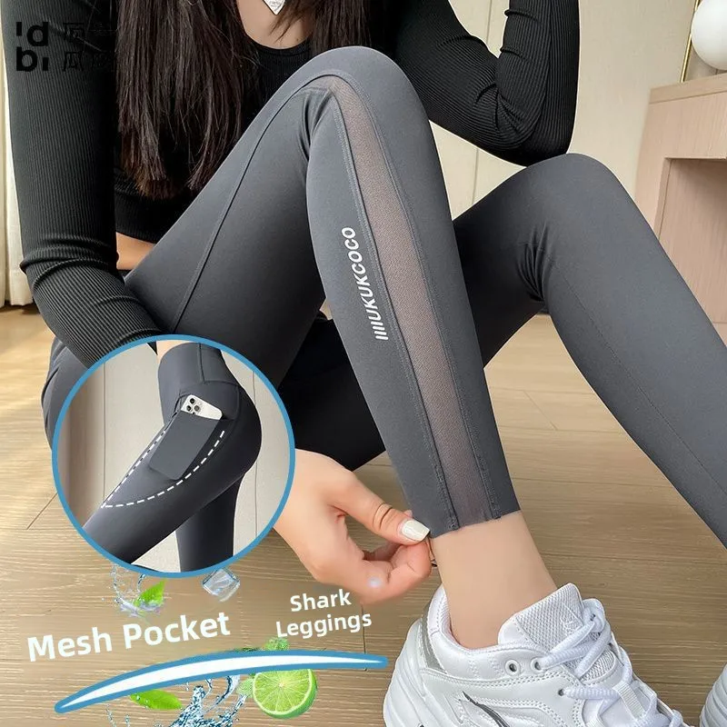 

Женские летние спортивные джинсовые леггинсы с высокой талией для йоги и велоспорта, облегающие, укороченные, с эффектом утяжки живота