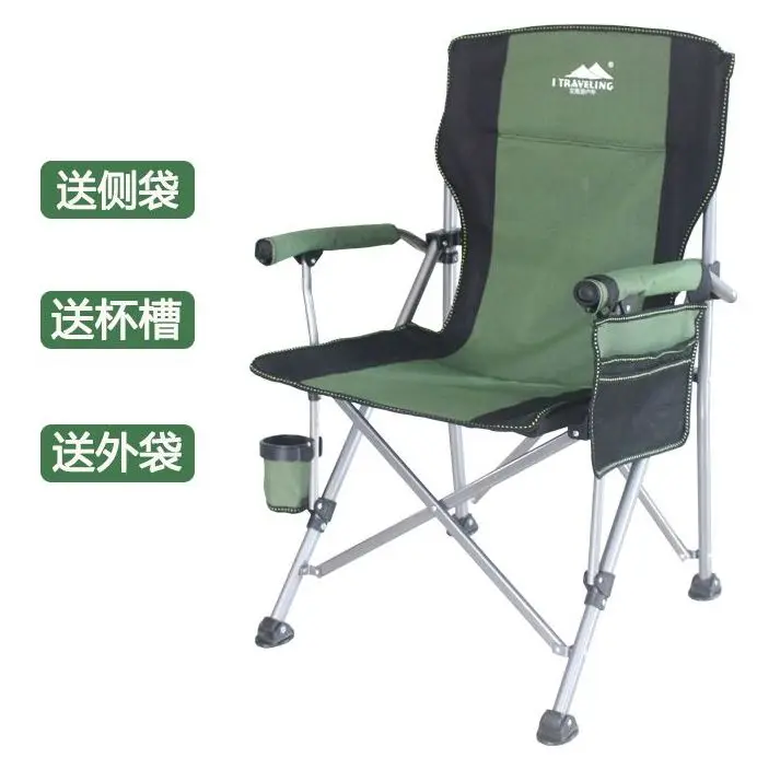 Simple and Portable Outdoor Beach Chair Thickened and Widened Lunch Break Fishing Lawn Chair Office Folding Chair Portable