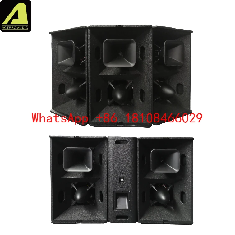 T24N Full Range Lou…