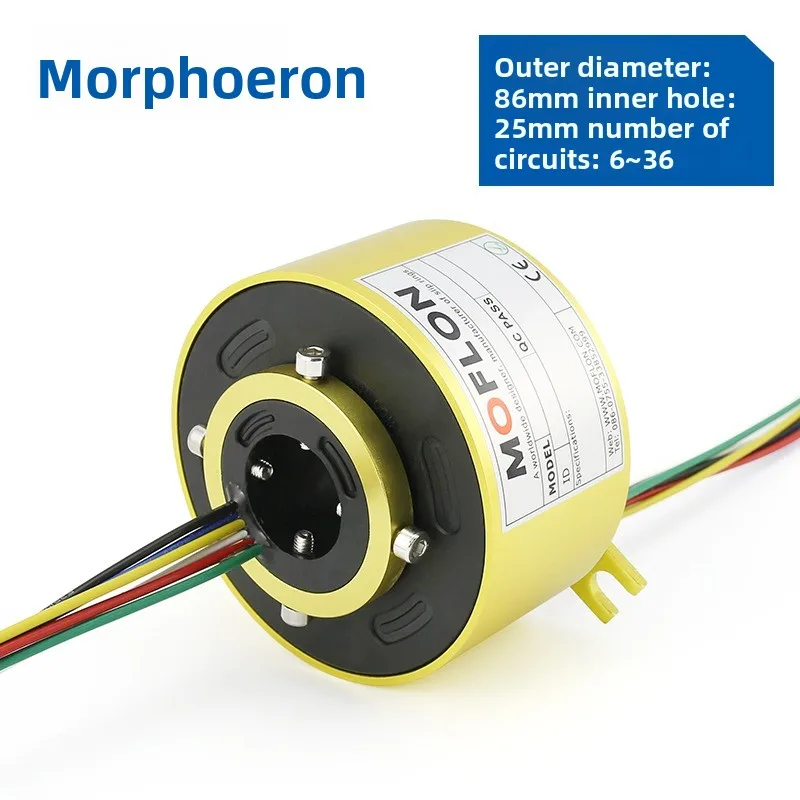 

25.4mm Bore Slip Ring 2 4 6 8 12 to 24 Circuits Conductive Rotary Joint