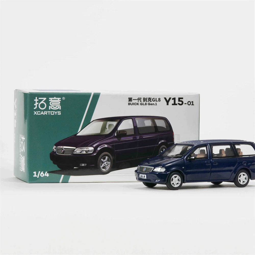 1/64 Xcartoys First Generation GL8 Diecast Toys Classic Model Car 1:64 Vehicle for Teenagers Adults Gifts