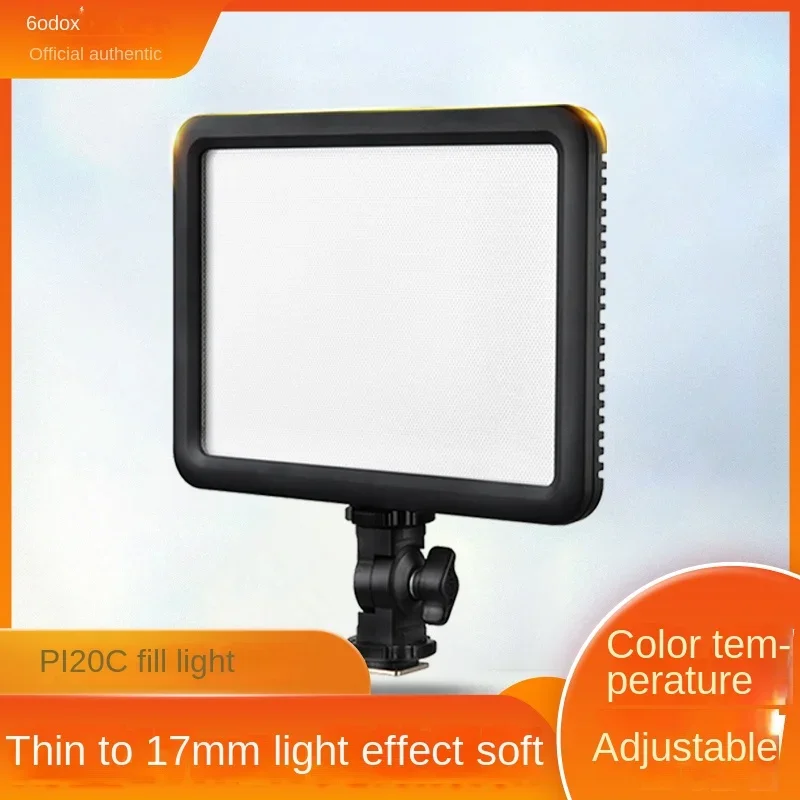 

LED fill light outdoor photography camera scene portrait shooting DSLR set-top camera flat lamp lighting soft light shooting