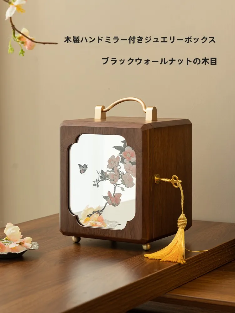 

Деревянная шкатулка для хранения золотых украшений с замком, элегантный и практичный футляр для ожерелий в китайском стиле, подарок на день рождения или свадьбу