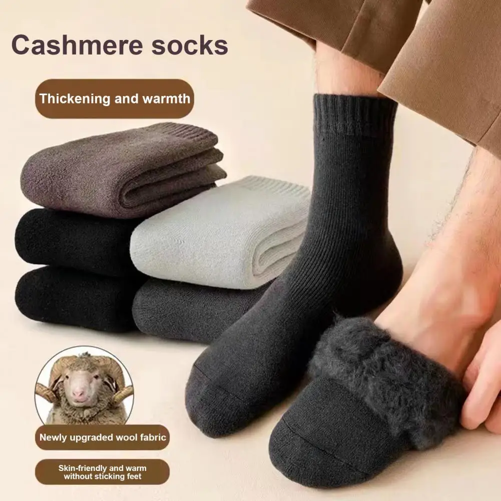 1 Pair Men Winter Socks Mid-tube Thick Thermal Insulation Home Bedroom Wear Floor Socks Anti-slip Knitted Daily Wear Sport Socks