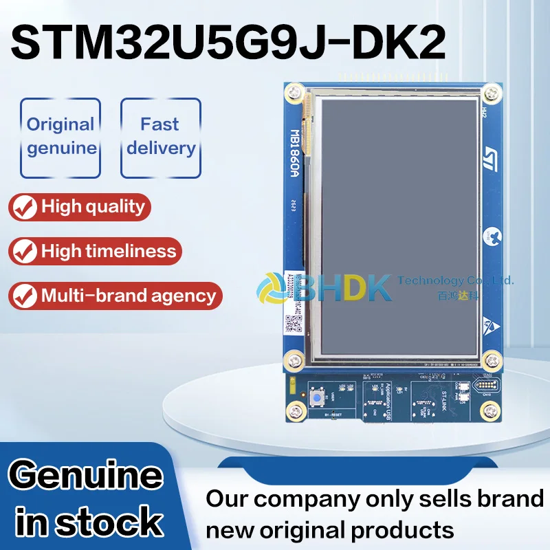 FOR ST STM32U5G9J-DK2 Kit STM32U5G9ZJT6Q Microcontroller MCU Discovery Development Kit In Stock