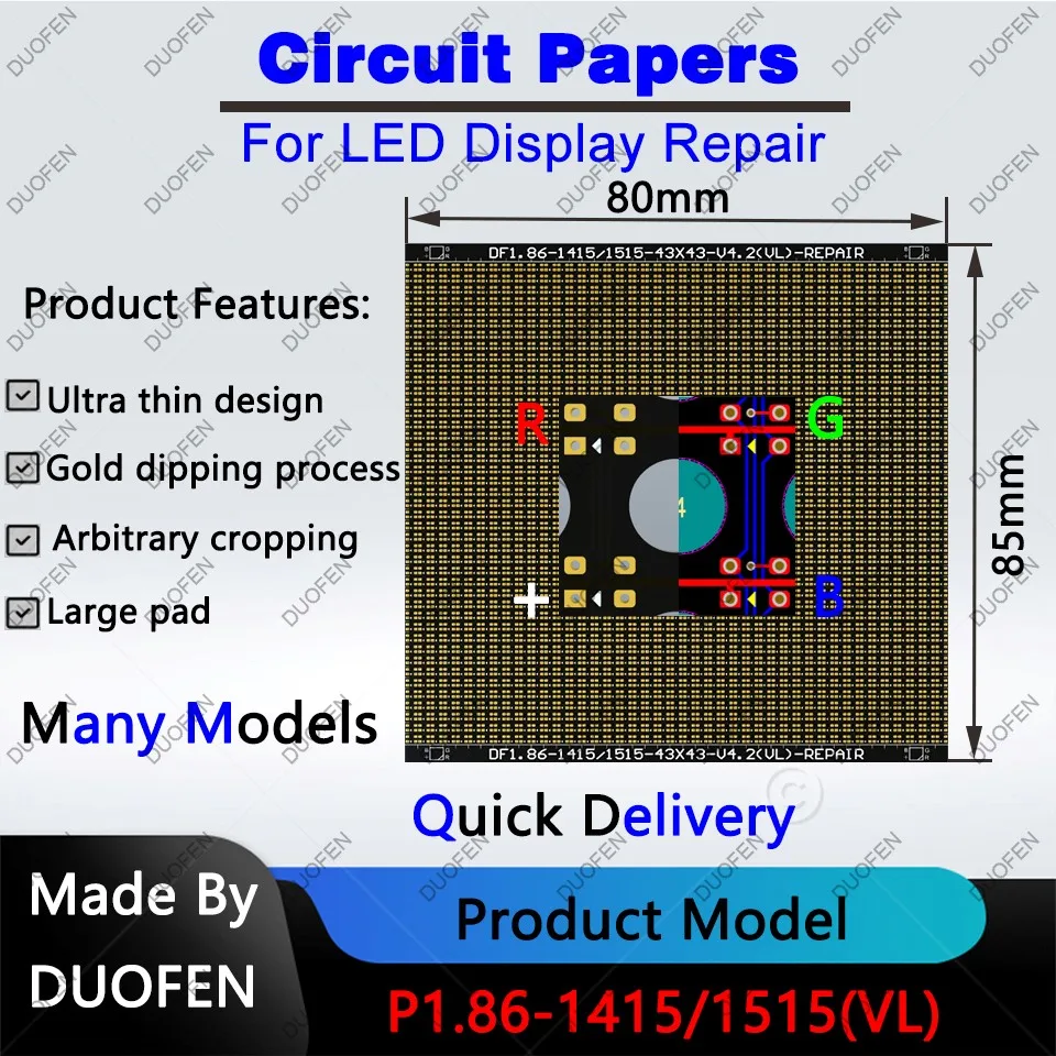P1.86 series Circuit Paper，Double-sided solder pads, fully covered with large holes ,Used for repairing damaged PCB pads
