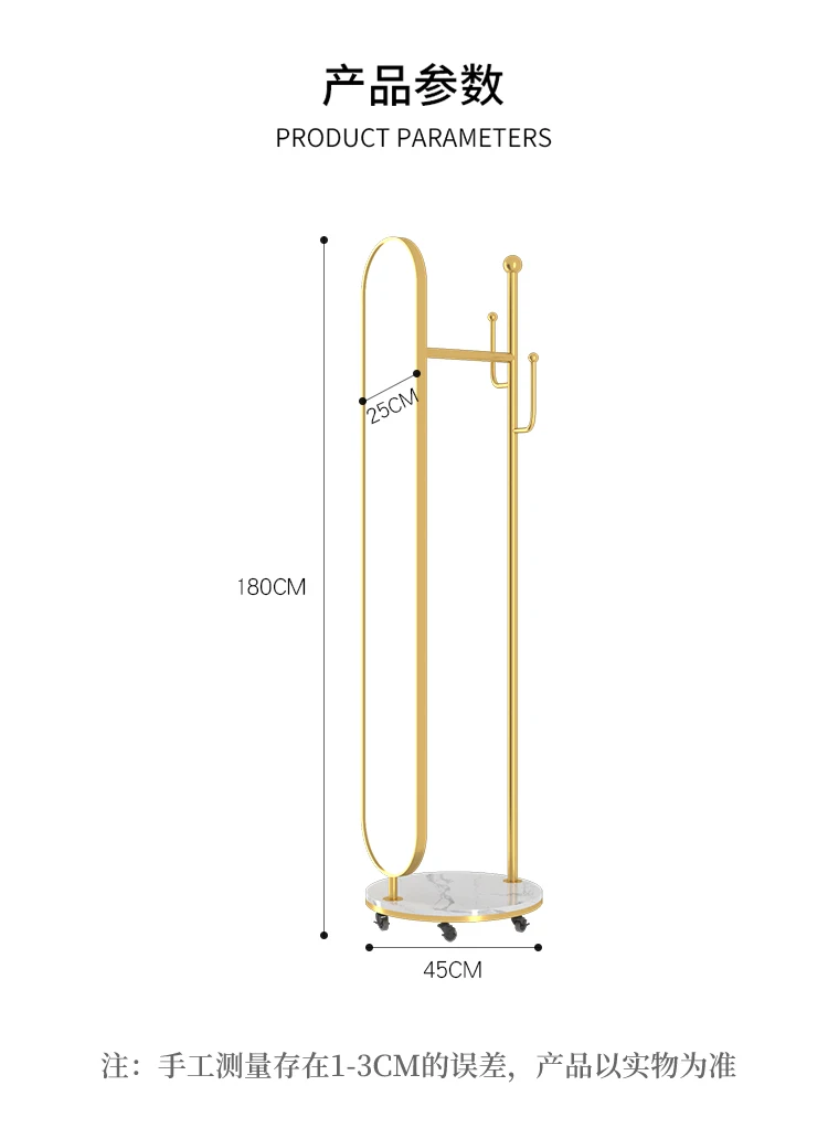 Full-Length Mirror Affordable Luxury Style Dressing Mirror Coat Rack Rotating