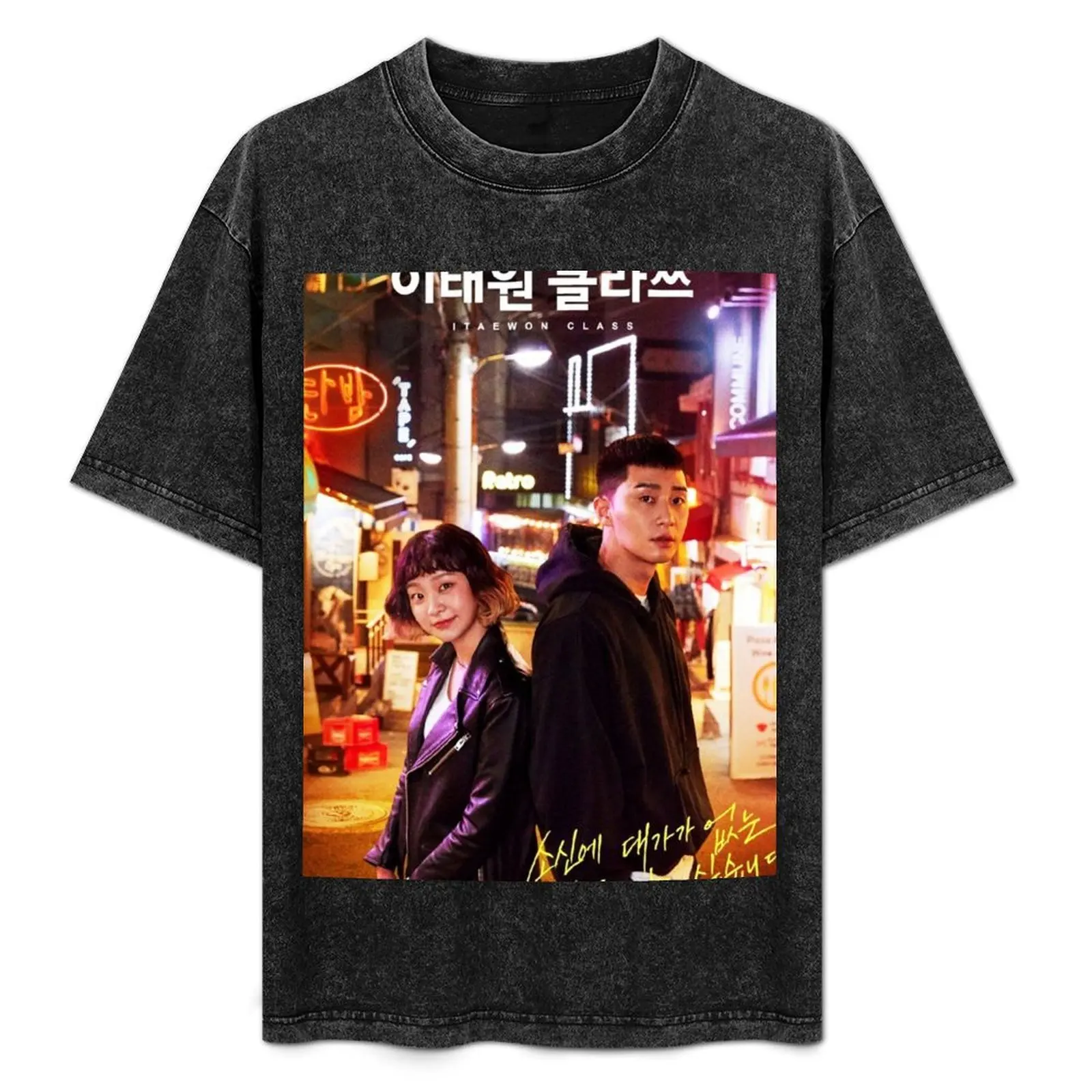

Itaewon Class Kdrama - Park Seo Joon - Kim Da Mi T-Shirt Lightweight Casual Summer T-Shirt
