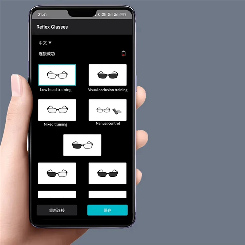 Hhtl óculos reflexivos head-up óculos de treinamento head-up óculos de dribble basquete hóquei futebol óculos estroboscópicos