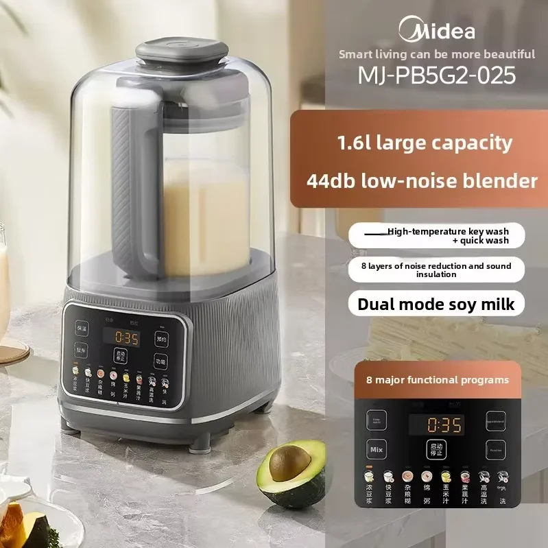 Smart Home Midea - Midea 220V Akıllı Sessiz Çok Fonksiyonlu
