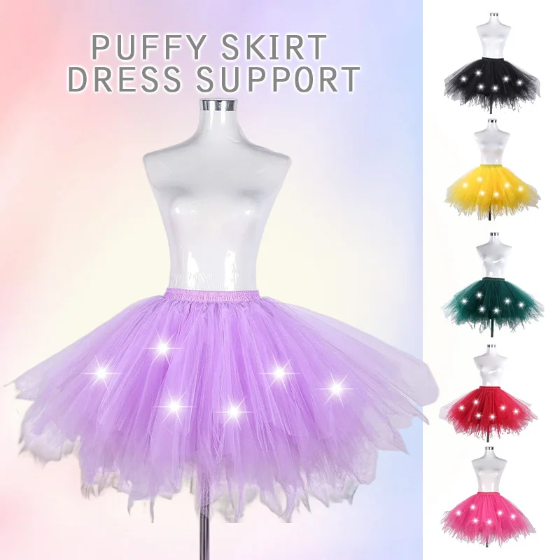 Girls Tutu Skirt Dress Up Party Show Performance Skirt Lolita Skirt Kids Prom Ball Gown Fluffy Skirts Petticoat Retro Underskirt