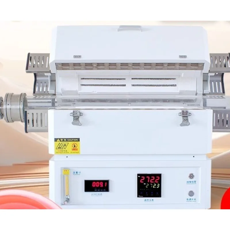 

Vacuum tube furnace, laboratory powder metallurgy high temperature 1200 degree resistance furnace