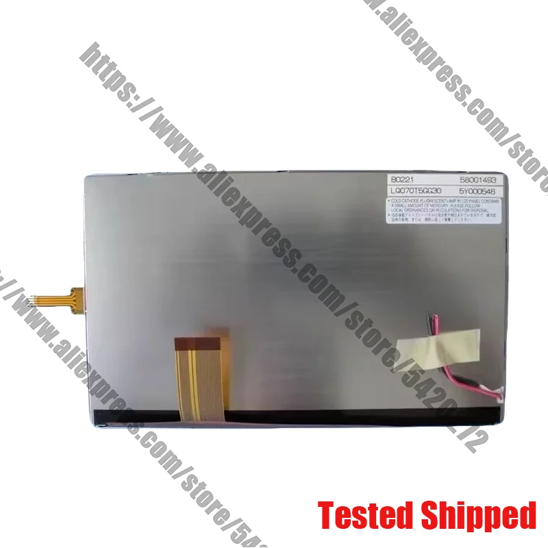 

Совершенно новый 7-дюймовый дисплей LQ070T5GG30 LQ070T5GG21