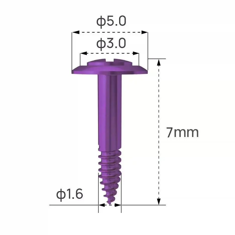 Variant: 7MM 1PCS