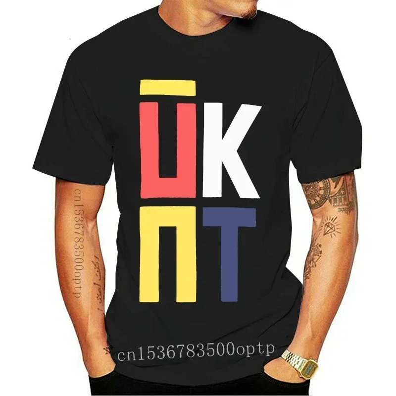 Man clothing new women tshirt Unkut T-shirt casual adult tee shirt neck t shirt tops men o