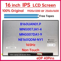 Pantalla LCD de 16 ""MNG007JA1-4 B160UAN01.P NE160QDM-NY1 MNG007DA1-9 para Lenovo IdeaPad Gaming 3 16IAH7 3 16ARH7 Panel de matriz de pantalla