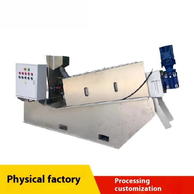 Sludge Dewatering Sewage Treatment Process  For Water Treatment Machinery Sludge Dewatering Multi-Plate Screw Filter Press Machi